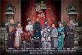 《宫锁连城》将登湖南卫视 全家福版海报曝光