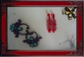 格格旗袍：中国礼物