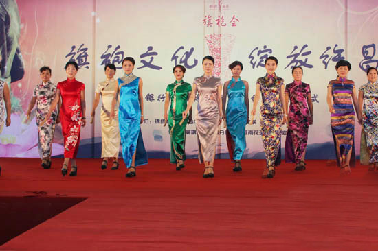 许昌演绎姹紫嫣红旗袍秀 数百佳丽古色今香