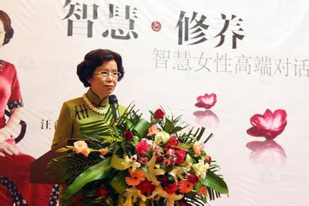 2014年度首届上海旗袍名媛进修班面向全国招生