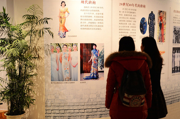 河南博物院举办“百年风尚 旗袍与时装”艺术展