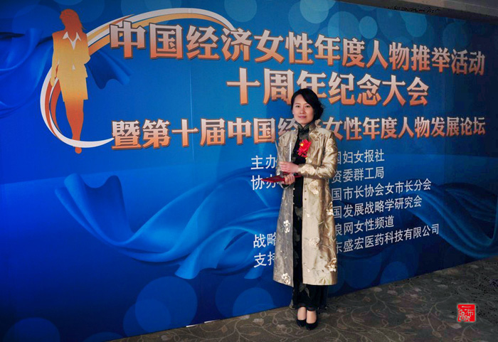 王子晗:十年一布旗袍梦