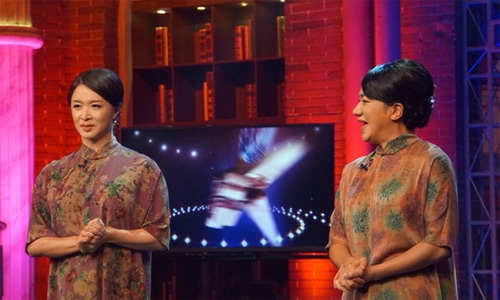 王祖蓝与金星穿同款旗袍 金星秀惊现“twins” 姐妹花