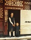 法国人镜头下中国最早的彩色照片