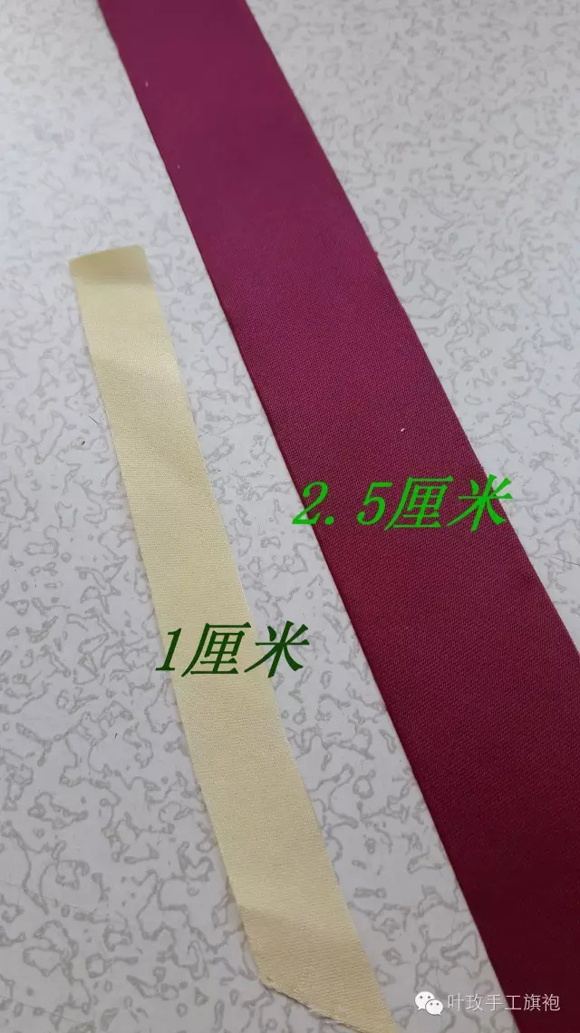 【教程】手工旗袍盘扣之双色坎牙软扣扣条制作方法
