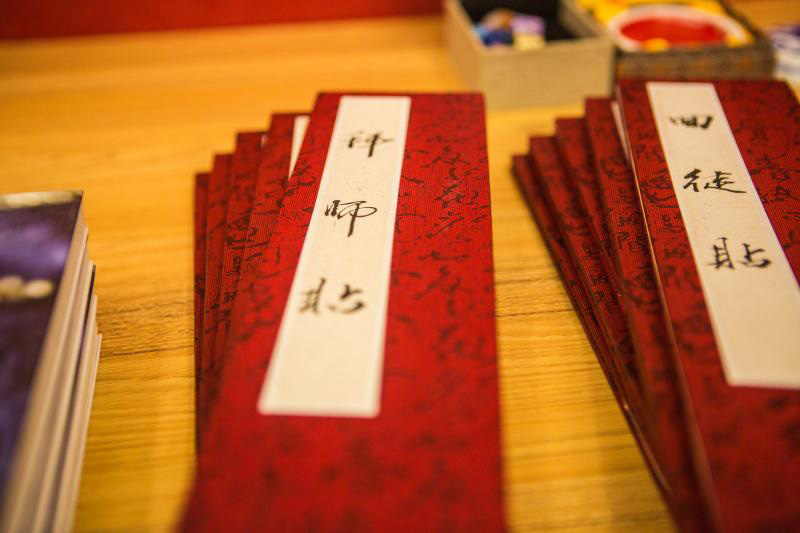 “那氏旗袍”第四代传承收徒仪式在京举行