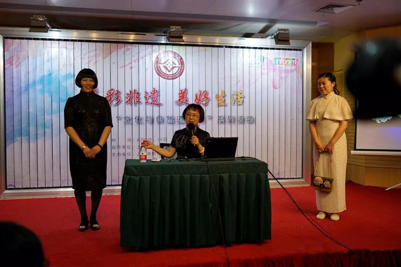 海派旗袍，因你更美！——上海市6.6海派旗袍文化推广日五周年系列活动成功举办！（二）
