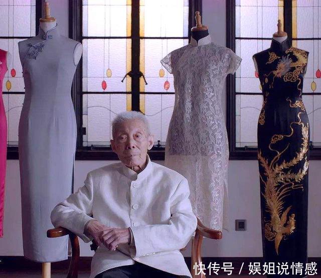 上海最后的旗袍裁缝,百岁老人褚宏生“不亏欠”自己的人生！