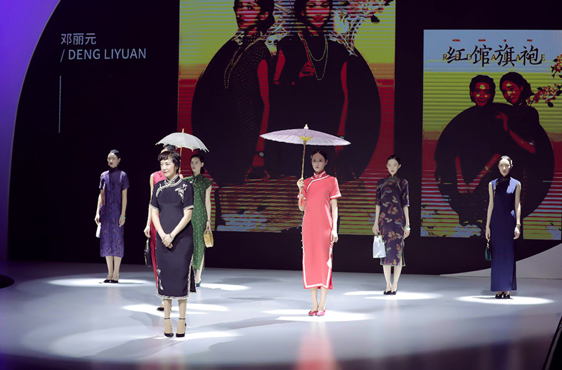 北服时装周·红馆旗袍为中国而时尚