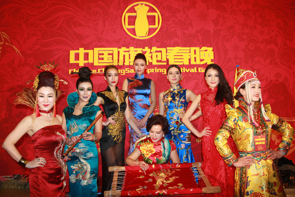 2021第七届中国旗袍春晚暨东方秀盛典正式开启筹备