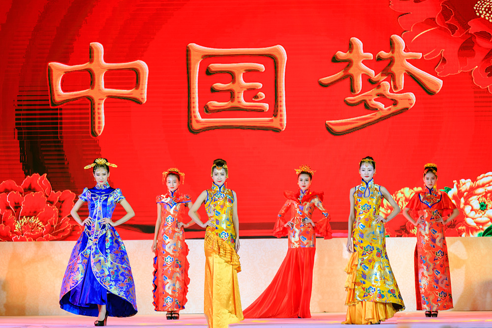 2021第七届中国旗袍春晚暨东方秀盛典正式开启筹备