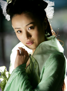 公孙绿萼图片