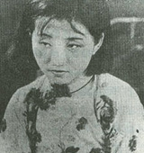 艾霞图片