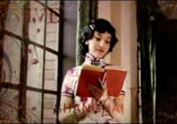双妹(Shanghai vive)宣传片