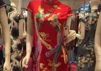 上海榕臣旗袍